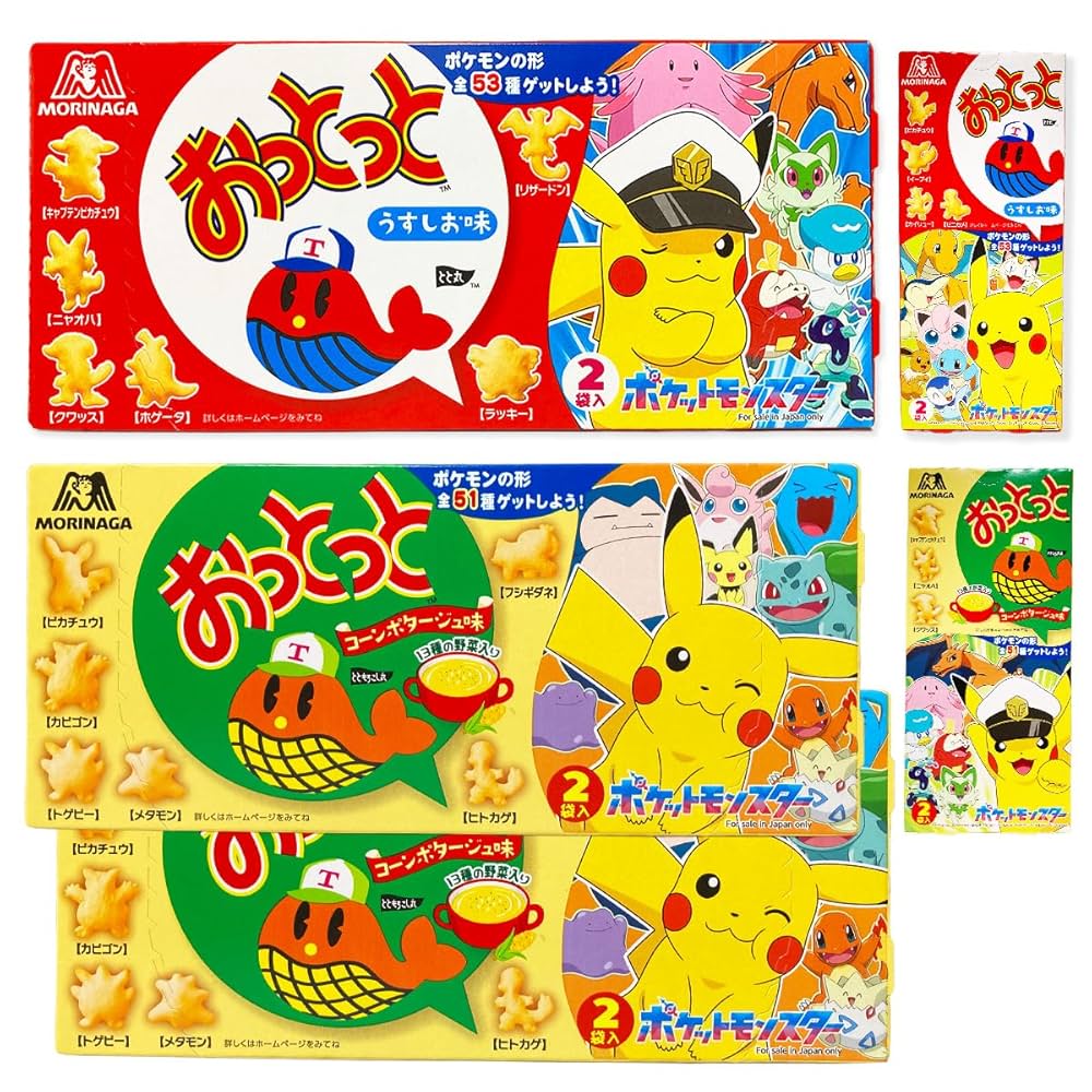 菓子 激安 大量 新品 おっとっと 森永 ポケモン 120箱 240袋 Amazon.co.jp: 森永製菓 おっとっとポケモン うすしお味 コーン